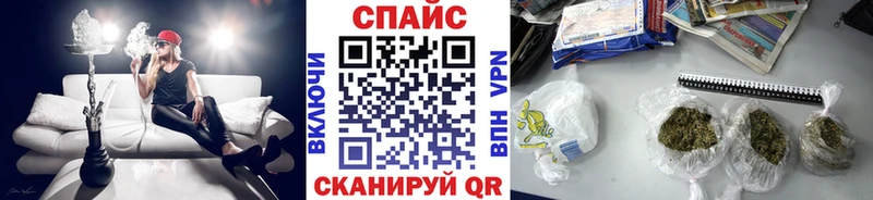 MEGA вход  Заволжье  Бутират BDO 33% 