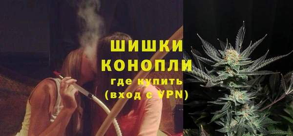 apvp Абаза