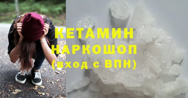 гашик Семикаракорск