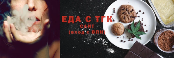 apvp Абаза