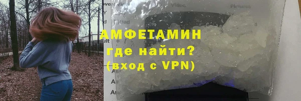 тгк Абдулино