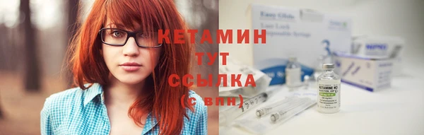 apvp Абаза