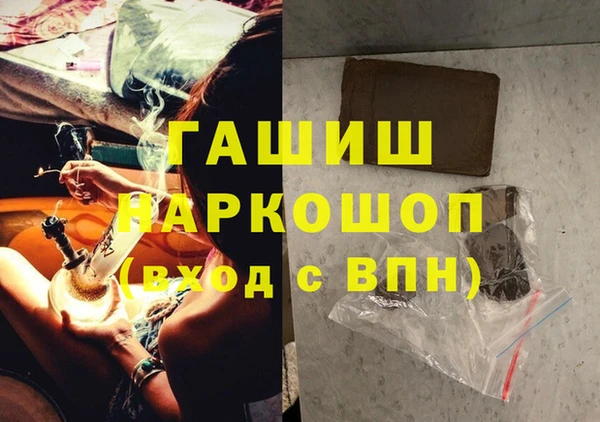 прущие крисы Алексеевка