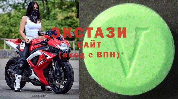 apvp Абаза