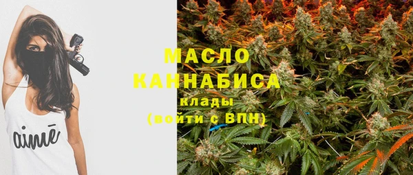 apvp Абаза