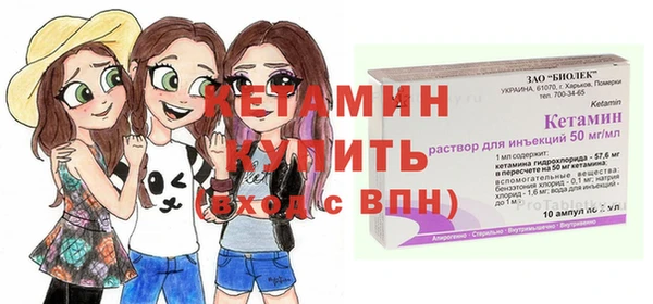 ешки Абинск