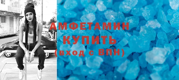 ешки Абинск