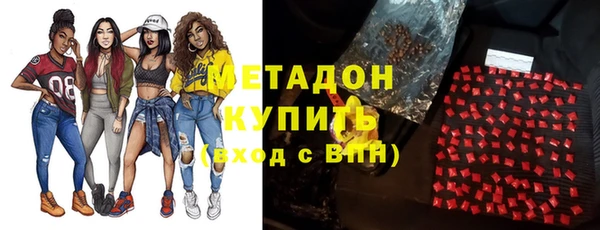 прущие крисы Алексеевка