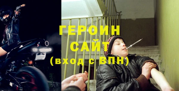 apvp Абаза