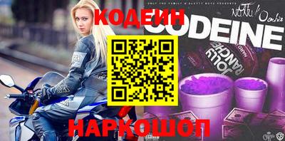 индика Коммунар