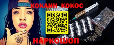 МДМА Конаково