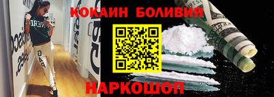 индика Коммунар