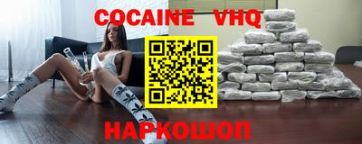 МДМА Конаково