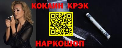 индика Коммунар