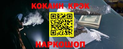 индика Коммунар
