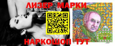 МДМА Конаково
