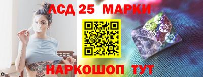 МДМА Конаково