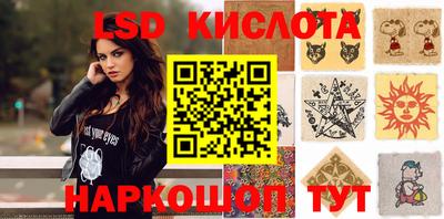 МДМА Конаково