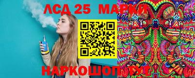 МДМА Конаково