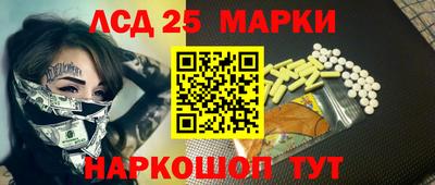 индика Коммунар