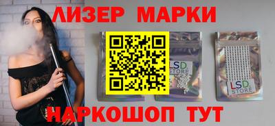 МДМА Конаково