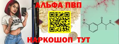 индика Коммунар