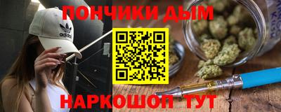 МДМА Конаково
