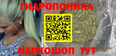 МДМА Конаково