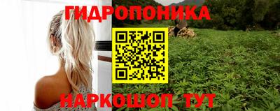 МДМА Конаково