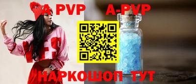 индика Коммунар