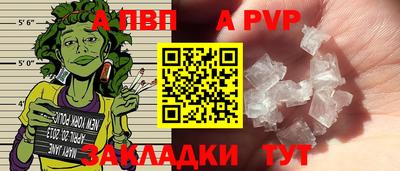 индика Коммунар