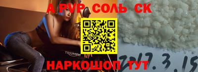 индика Коммунар