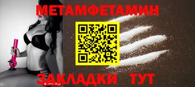 индика Коммунар