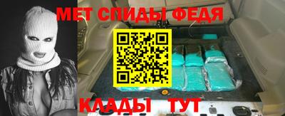 индика Коммунар