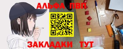 МДМА Конаково