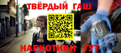МДМА Конаково