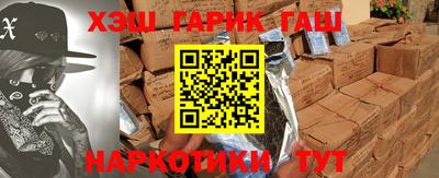 МДМА Конаково