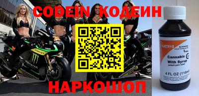 индика Коммунар