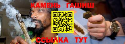 МДМА Конаково