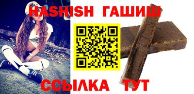 МДМА Конаково