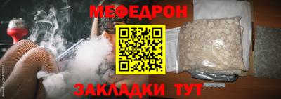 индика Коммунар