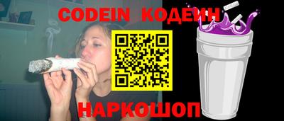 индика Коммунар