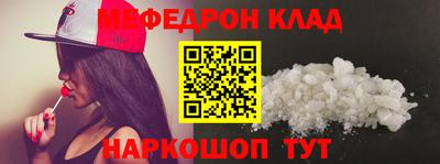 индика Коммунар