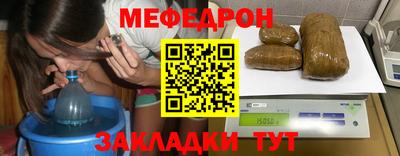 МДМА Конаково